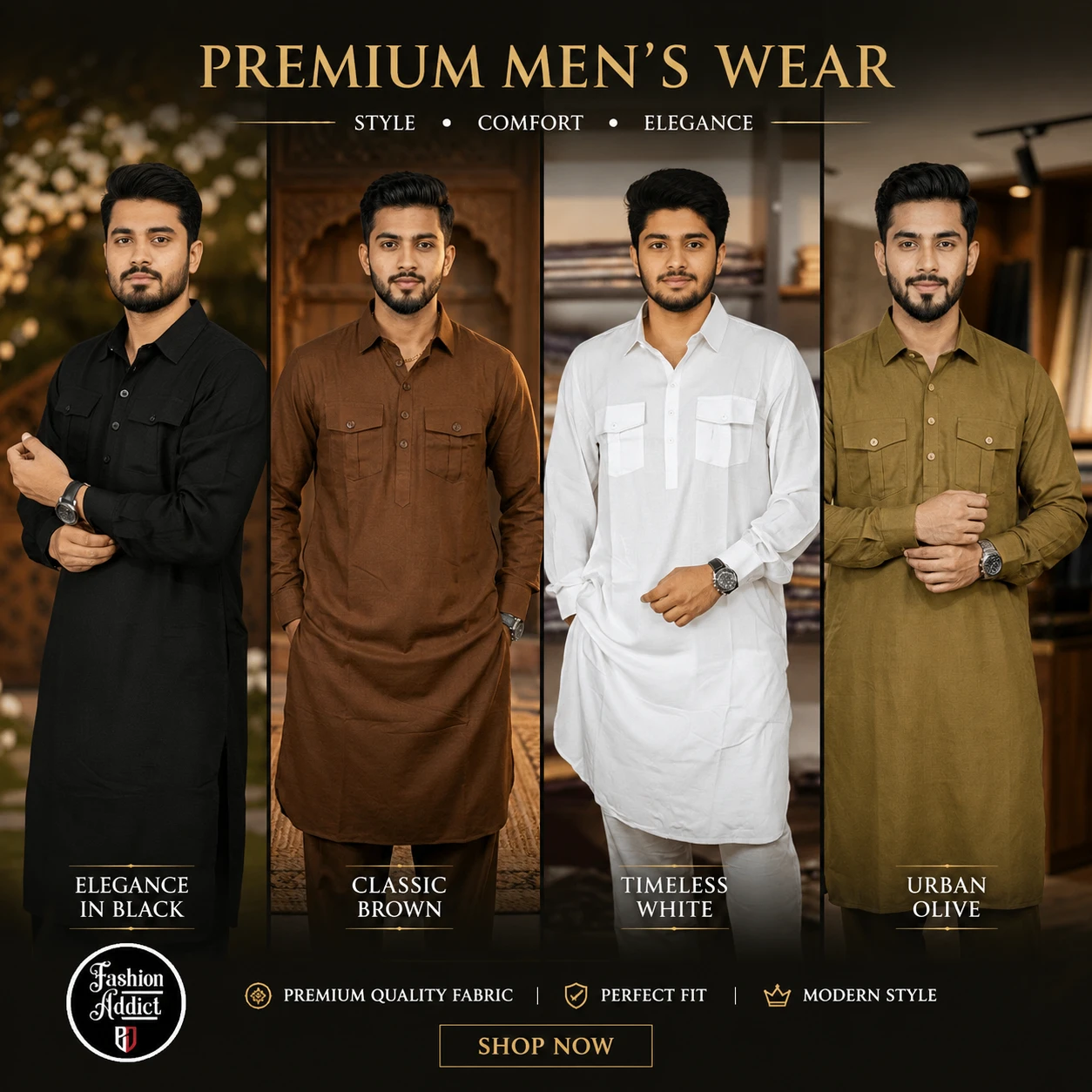 Promo banner